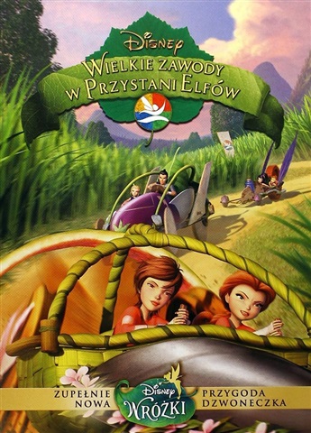 disney-pixie-hollow-games-u-cex-uk-buy-sell-donate